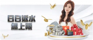 名侦探柯南,部剧场版,独眼残影,V体育,VSports,V体育官网,V体育官网,V体育下载,V体育APP