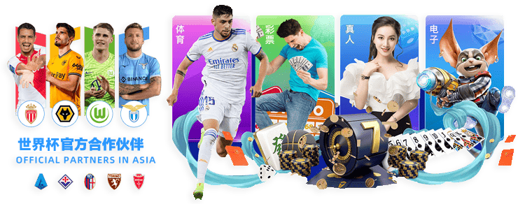 英超巅峰对,阿森纳,曼城,V体育,VSports,V体育官网,V体育官网,V体育下载,V体育APP