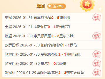 勇士瞄准内,线强援,幕后真相即,V体育,VSports,V体育官网,V体育官网,V体育下载,V体育APP
