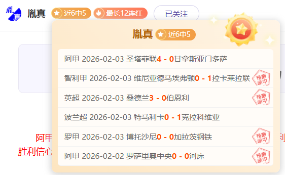 文班亚马赛,季恐失,马刺陷困境,V体育,VSports,V体育官网,V体育官网,V体育下载,V体育APP
