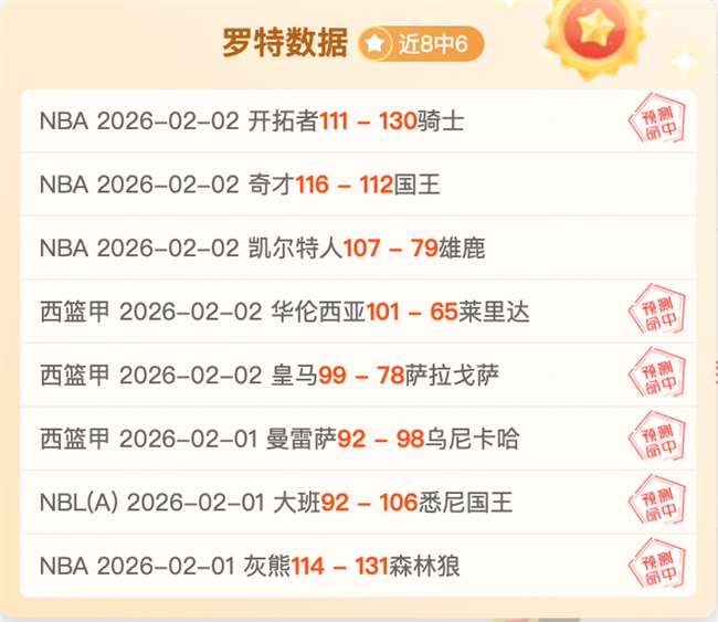 国家文物局,加大力度推,进抗战遗址,V体育,VSports,V体育官网,V体育官网,V体育下载,V体育APP