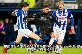 夜球日志,规划行动纪,V体育,V体育,VSports,V体育官网,V体育官网,V体育下载,V体育APP