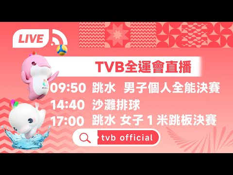 乔科维奇力,争迈阿密赛,冠军,V体育,VSports,V体育官网,V体育官网,V体育下载,V体育APP