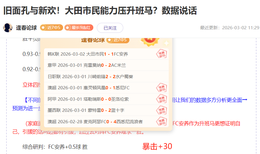 马修,瑞安,我国国家队,V体育,VSports,V体育官网,V体育官网,V体育下载,V体育APP