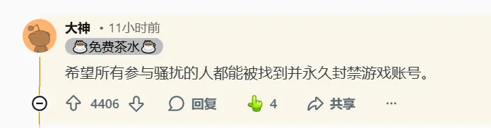 恩佐身价,万欧创新高,三次连涨,V体育,VSports,V体育官网,V体育官网,V体育下载,V体育APP