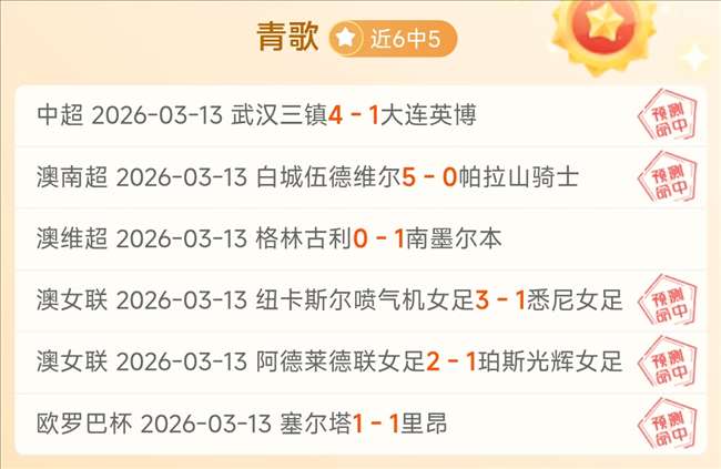 英超,月最佳球员,角逐激烈,V体育,VSports,V体育官网,V体育官网,V体育下载,V体育APP