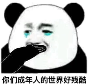 战绩闪耀,佳绩,包周赞赏精,V体育,VSports,V体育官网,V体育官网,V体育下载,V体育APP