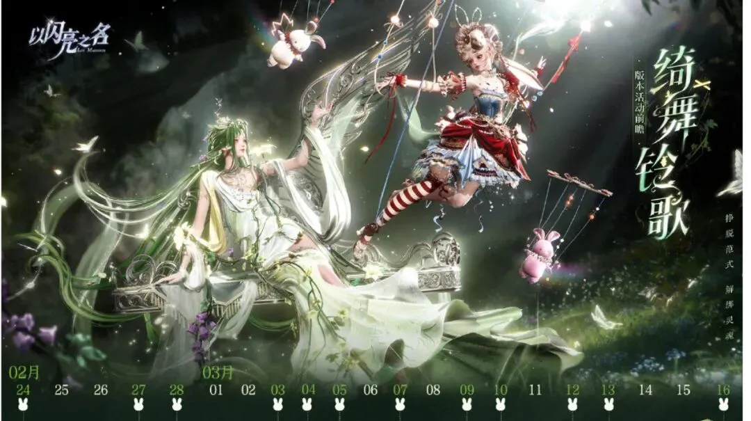 大乐透期号,专家推荐,质合分析前,V体育,VSports,V体育官网,V体育官网,V体育下载,V体育APP