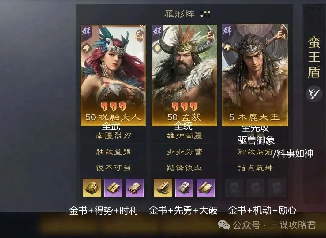 上海男排再,续荣耀,成就第,V体育,VSports,V体育官网,V体育官网,V体育下载,V体育APP