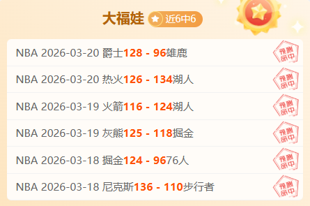 徐亮剖析塞,尔吉尼奥,能力毋庸置,V体育,VSports,V体育官网,V体育官网,V体育下载,V体育APP