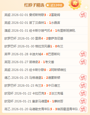 辛纳三盘击,败兹维列夫,夺澳网男单,V体育,VSports,V体育官网,V体育官网,V体育下载,V体育APP