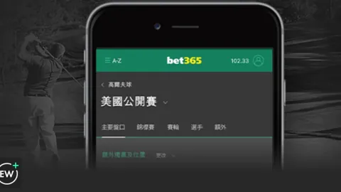 “哈达威砍下32分 助活塞主场逆转骑士”