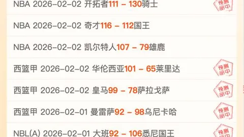 国家文物局加大力度推进抗战遗址保护与开发利用