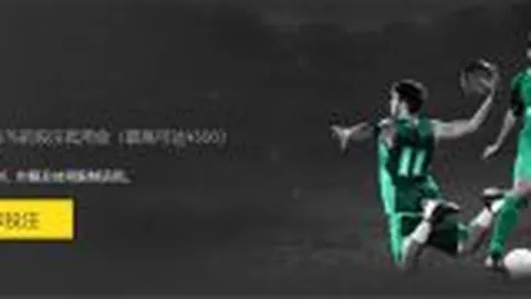 激战一触即发！昨夜6场胜利领跑，今夜20点德乙焦点战：卡尔斯鲁厄迎战杜塞尔多夫，谁能登顶巅峰？🏆🔥