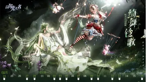 大乐透期号专家推荐：质合分析前区十码，剑南春国米战热那亚精彩