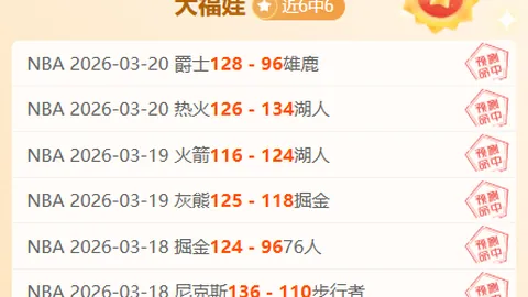 徐亮剖析塞尔吉尼奥：能力毋庸置疑，表现稍逊预期，过高期望或引失望
